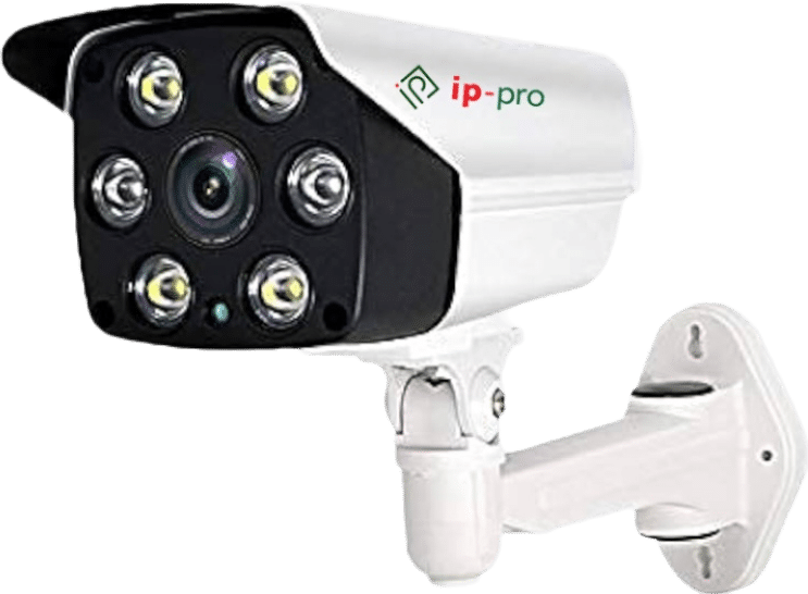 Hikvision CCTV Cameras