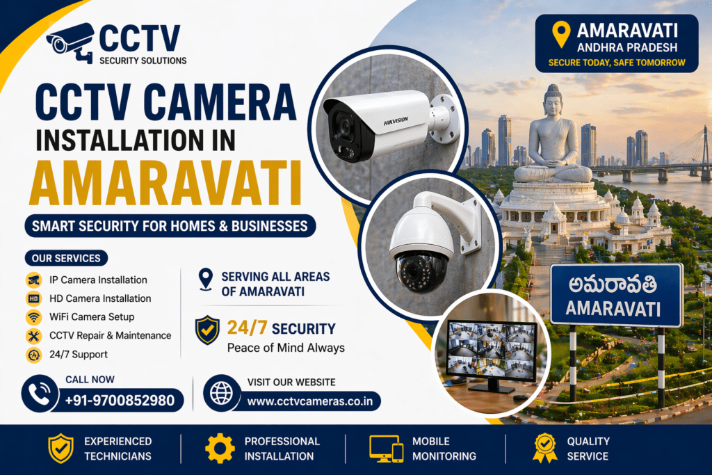 CCTV Camera Installation in Amaravati