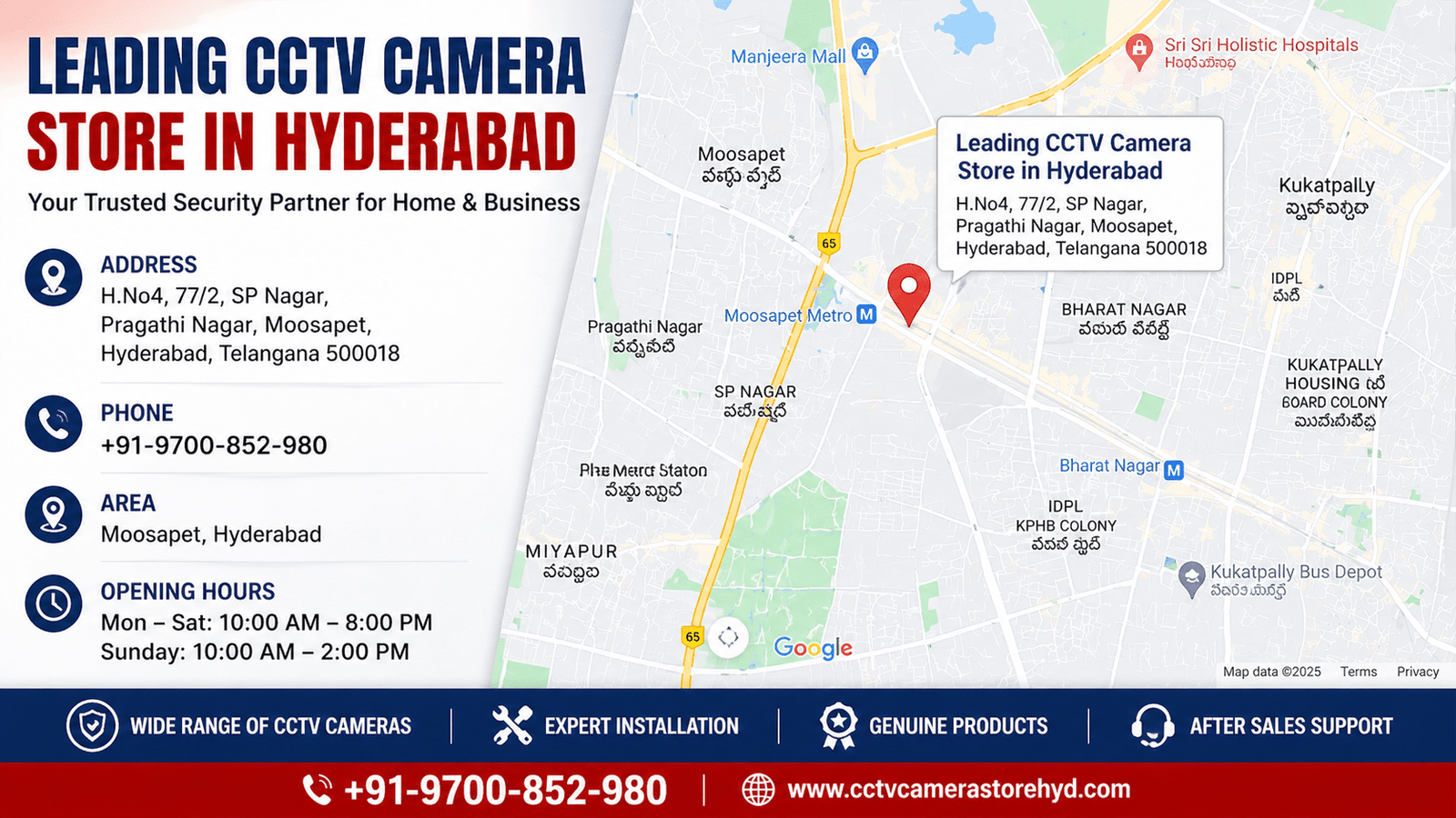 nearby CCTV camera shop in Hyderabad