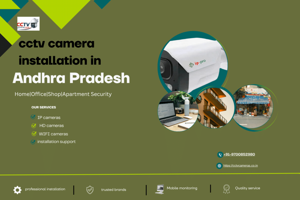 cctv camera installation in Andhra pradesh